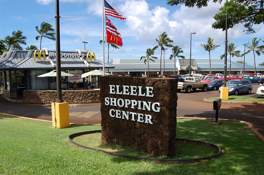 Eleele Shopping Center
