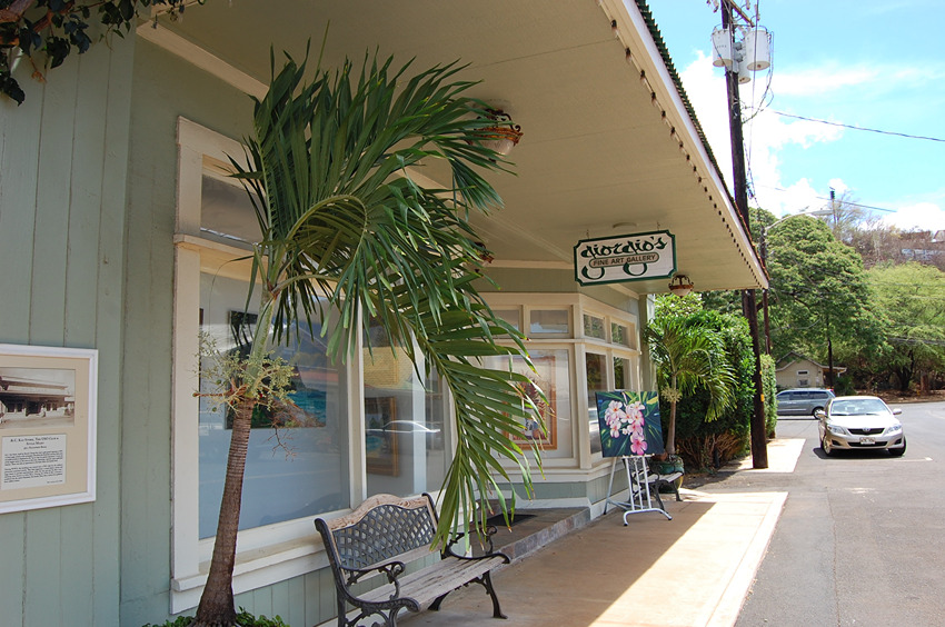 Giorgios Gallery