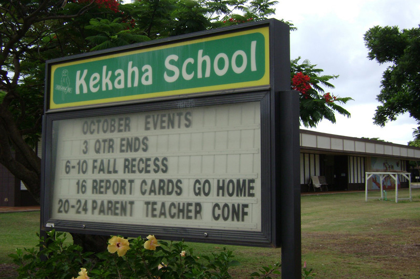 Kekaha School Sign