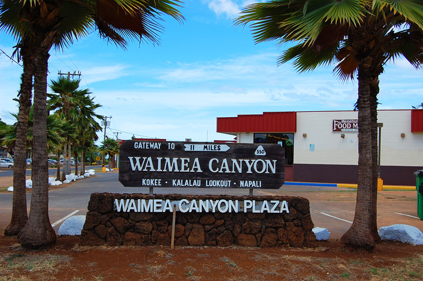 Waimea Canyon Plaza Sign