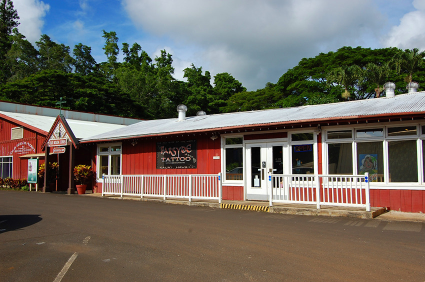 Old Koloa Town