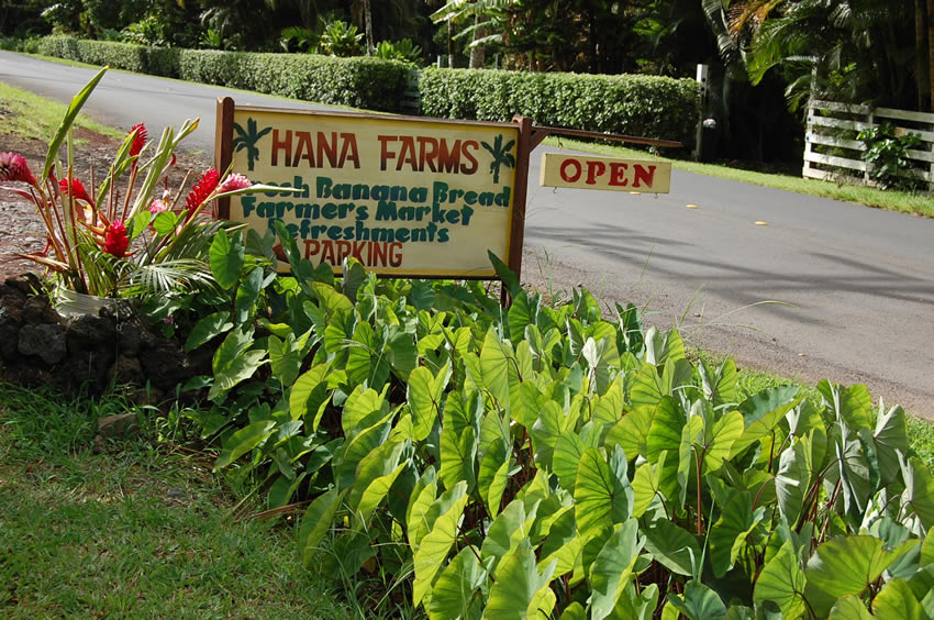 Hana Farms Sign