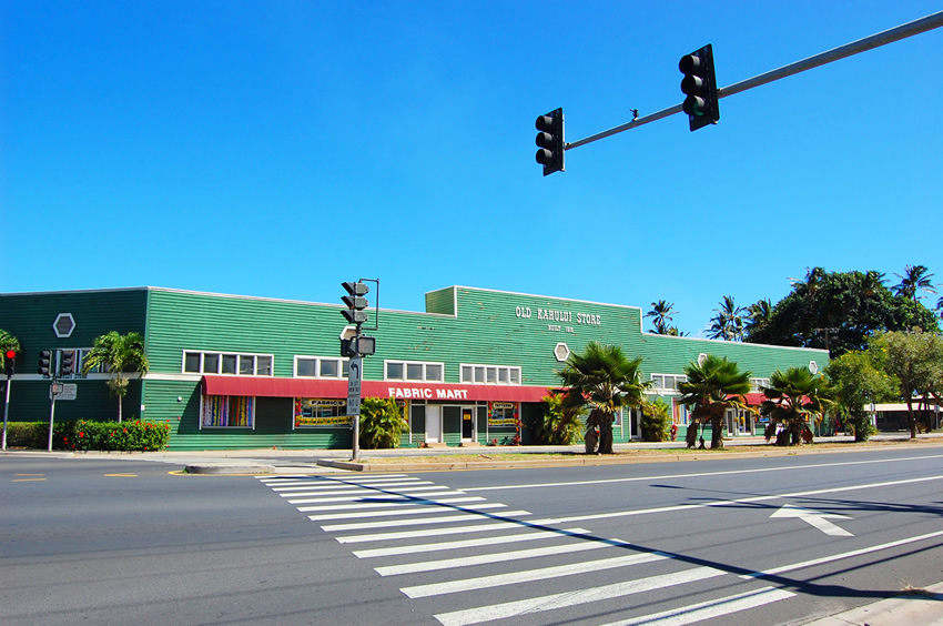 Old Kahuku Store