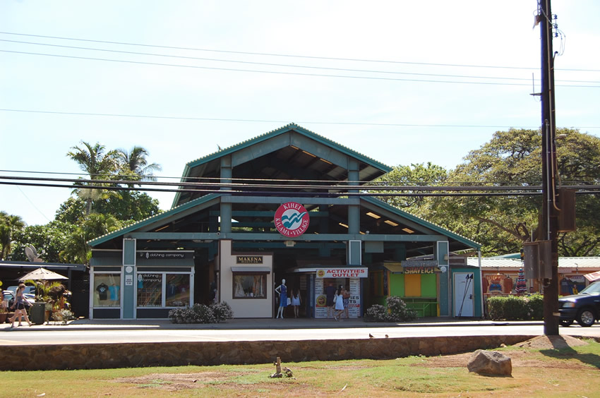 Kalama Village