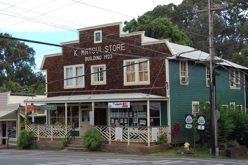 Another Store