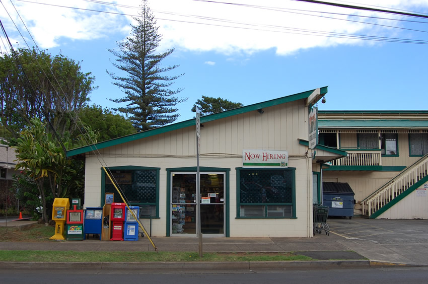 Down to Earth Store Makawao