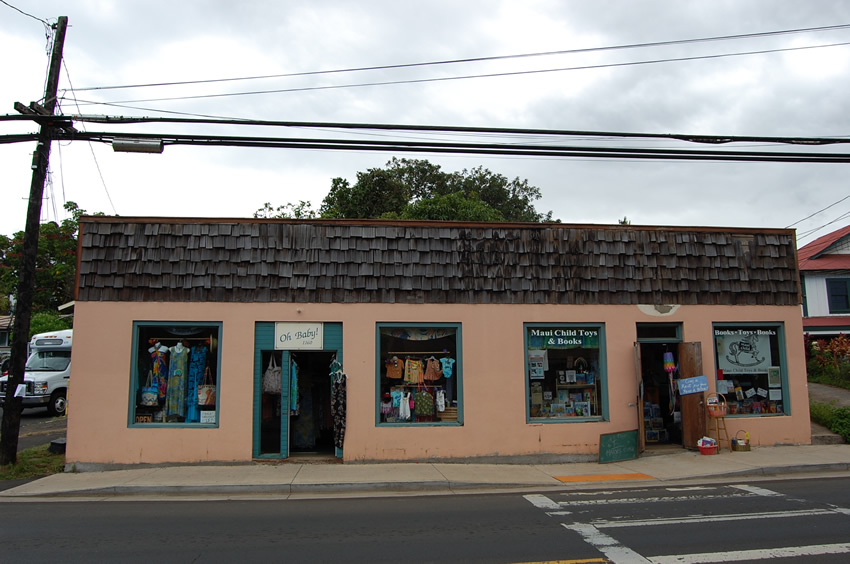 Makawao Shops