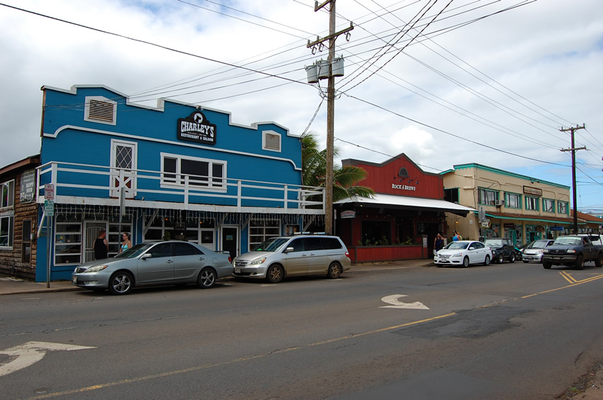Paia Stores