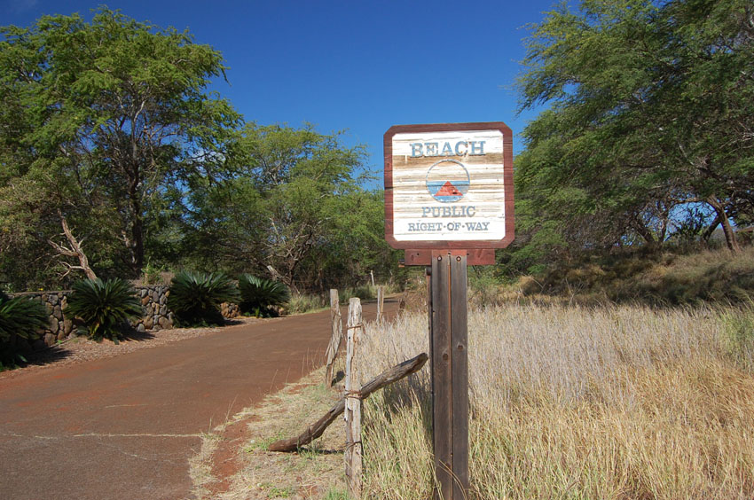 Beach Access Road