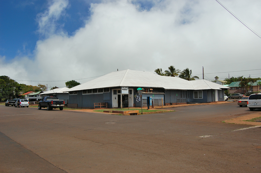 Kualapuu Market