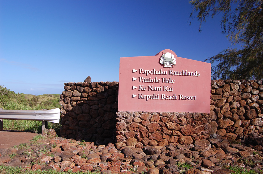 Road Entry