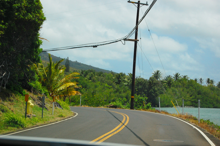 Blind Curve