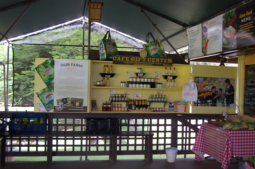 Cafe Gift Center