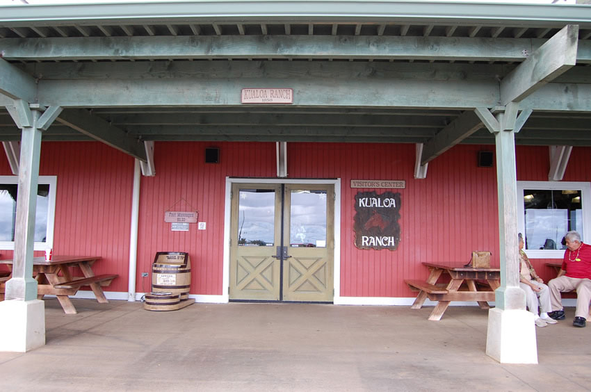 Entrance