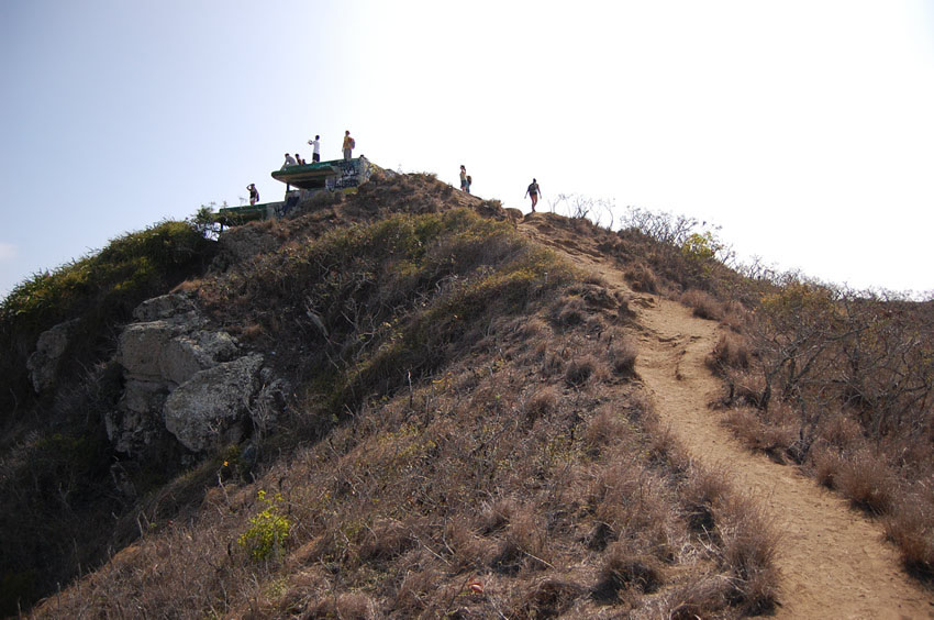 Approaching the Summit