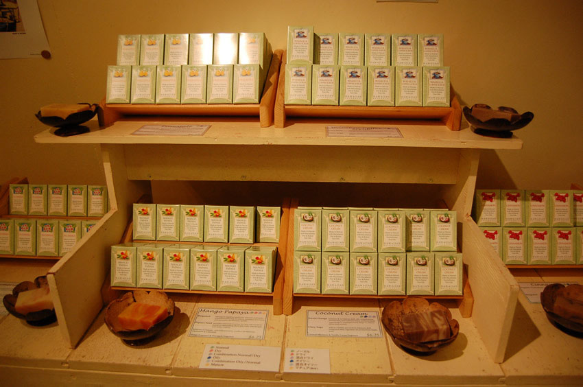 Large Selection of Soaps