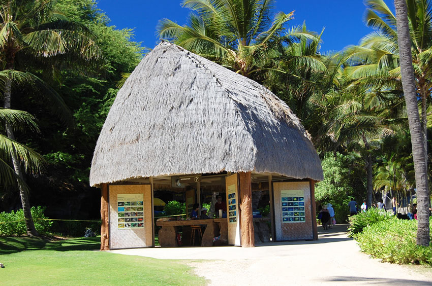 Info Booth