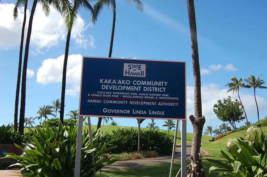 Entrance Sign