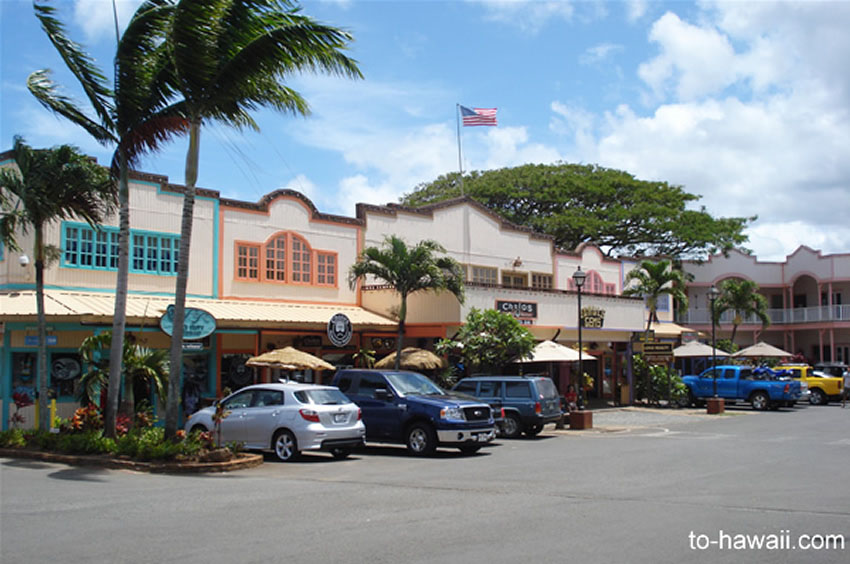 Haleiwa Marketplace