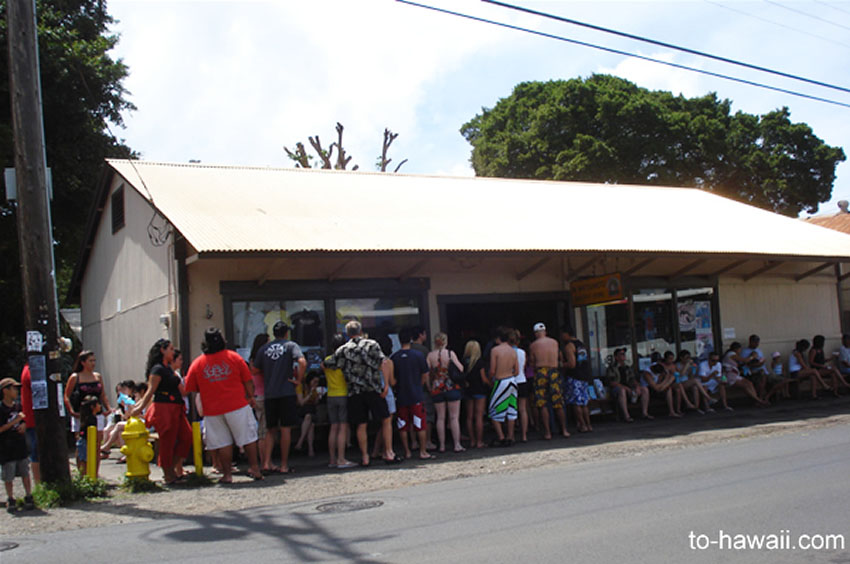 The Famous Shave Ice Store