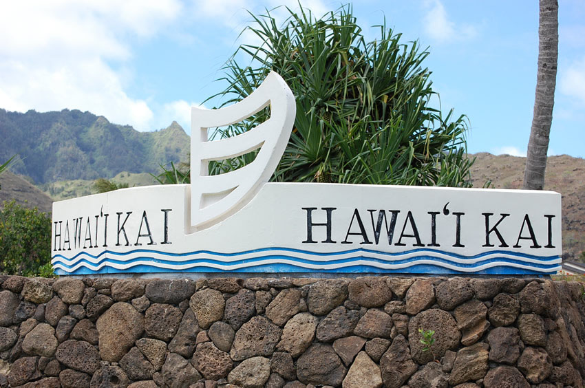 Sign