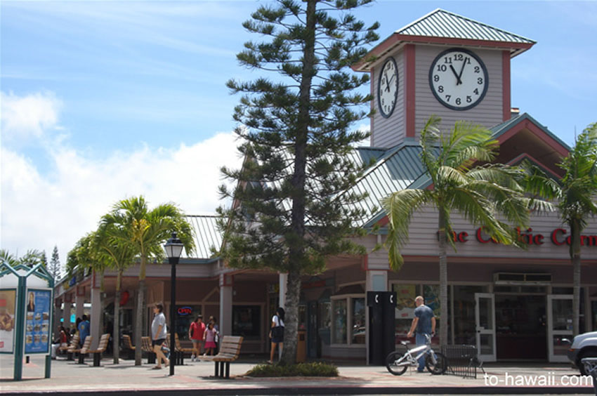 Mililani Shopping Center