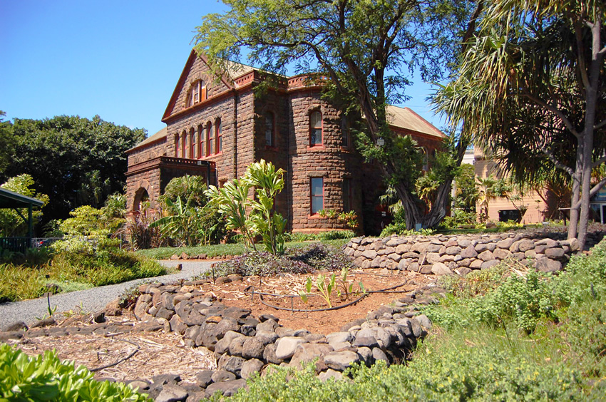 Na Ulu Kaiwiula Native Hawaiian Garden