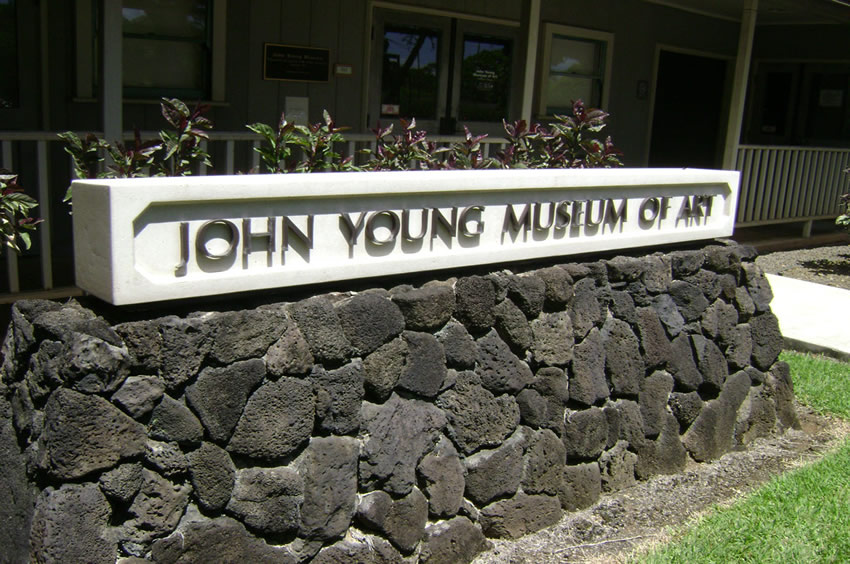 Sign at the Entrance