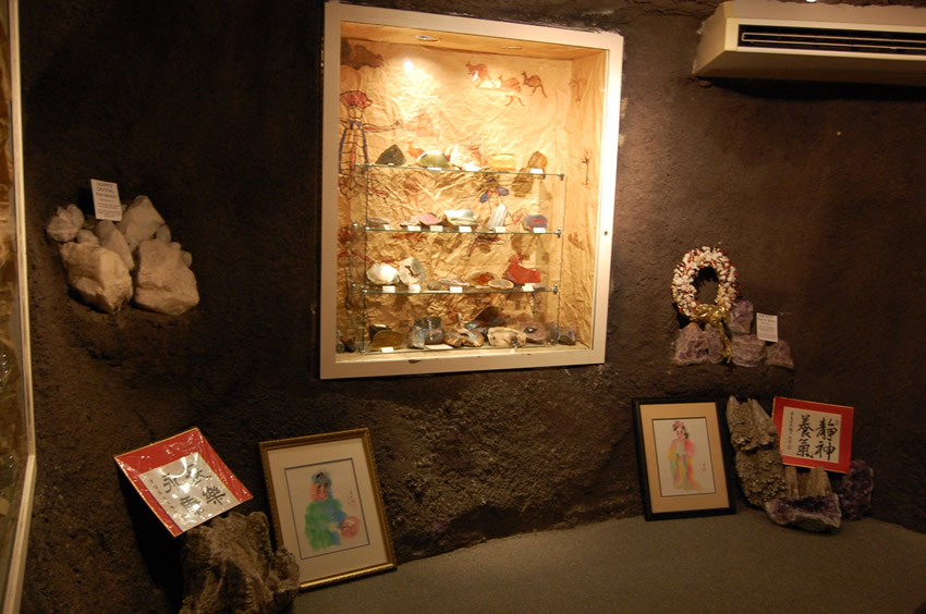 Exhibits3