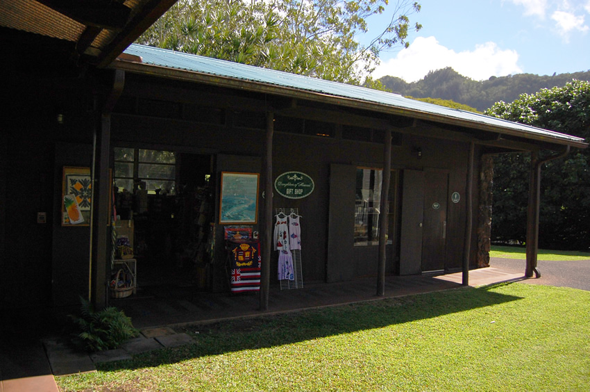 Gift Shop