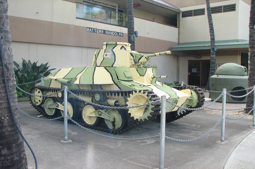 Us Army Tank